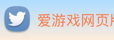 爱游戏网页版 - 爱游戏aiyouxi(中国) Logo